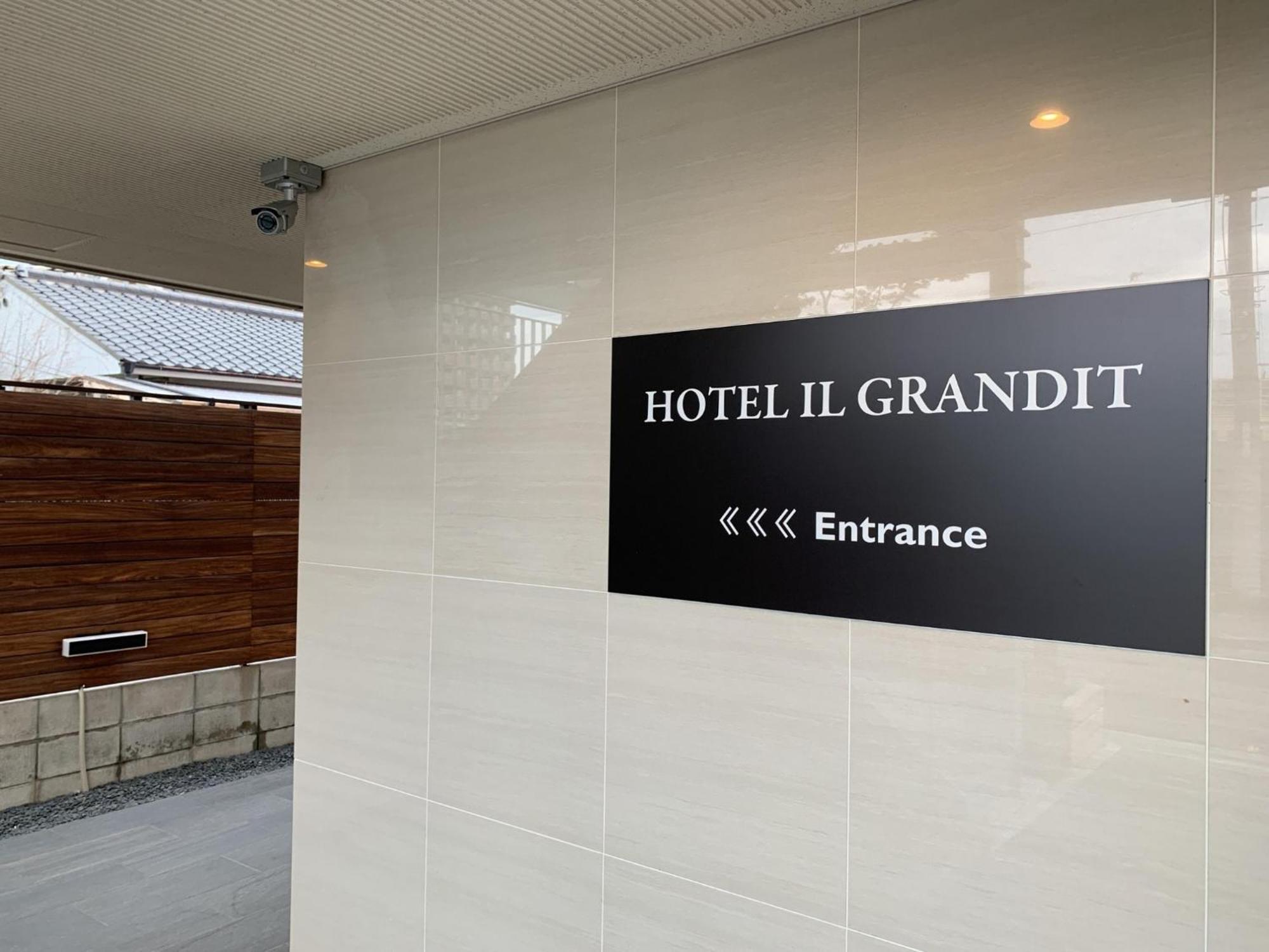 Hotel Il Grandit - Vacation Stay 46775V Sakai  Luaran gambar